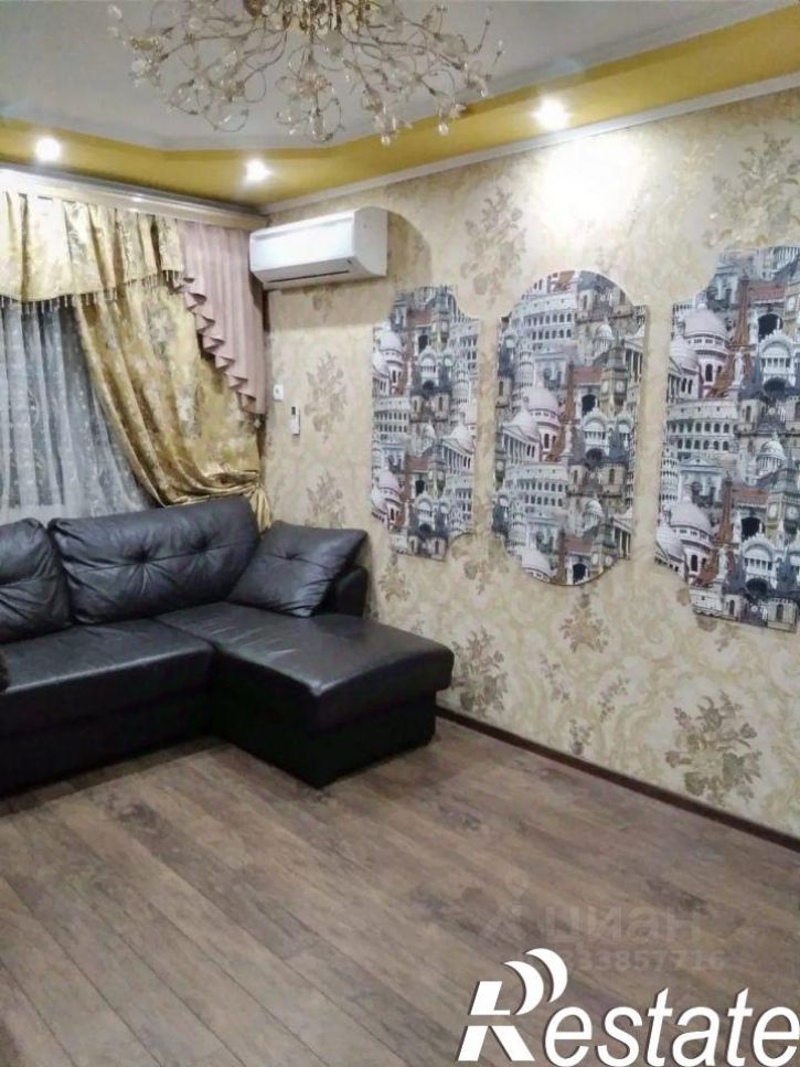 3-комн квартира Степная улица, 73,  д. 73