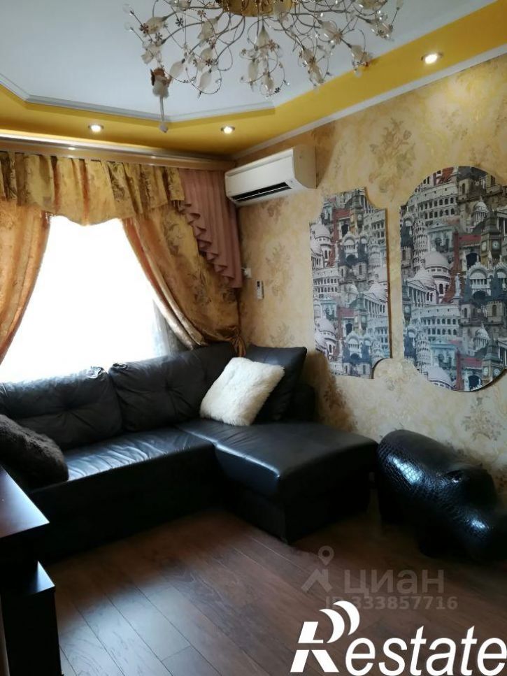 3-комн квартира Степная улица, 73,  д. 73