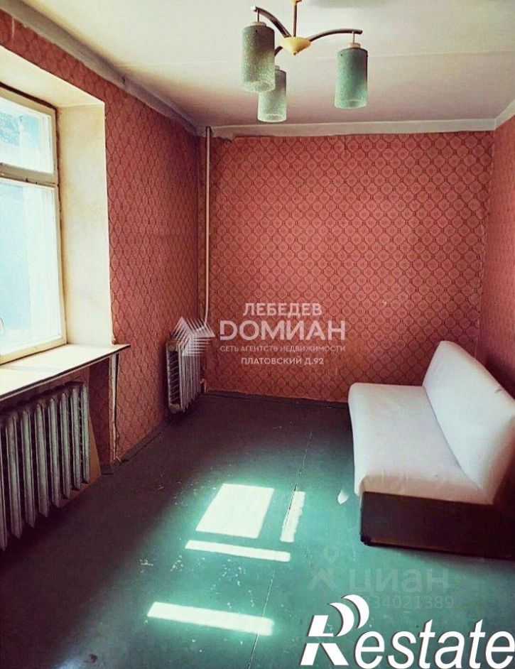 2-комн квартира Грушевская улица, 20,  д. 20