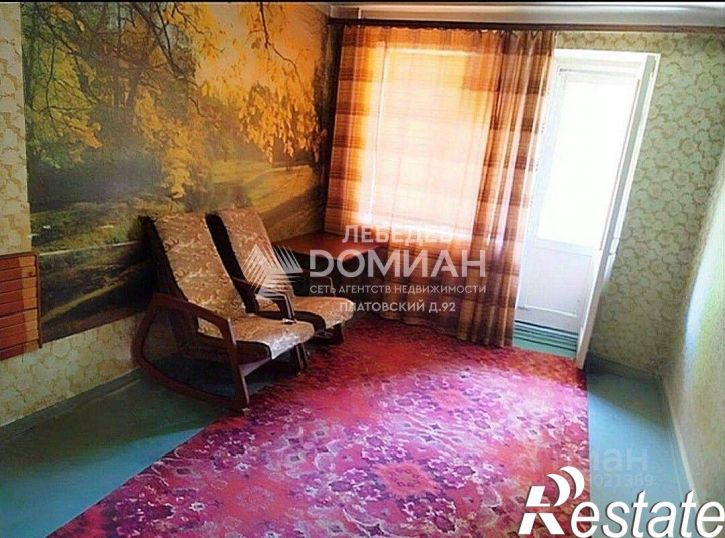 2-комн квартира Грушевская улица, 20,  д. 20