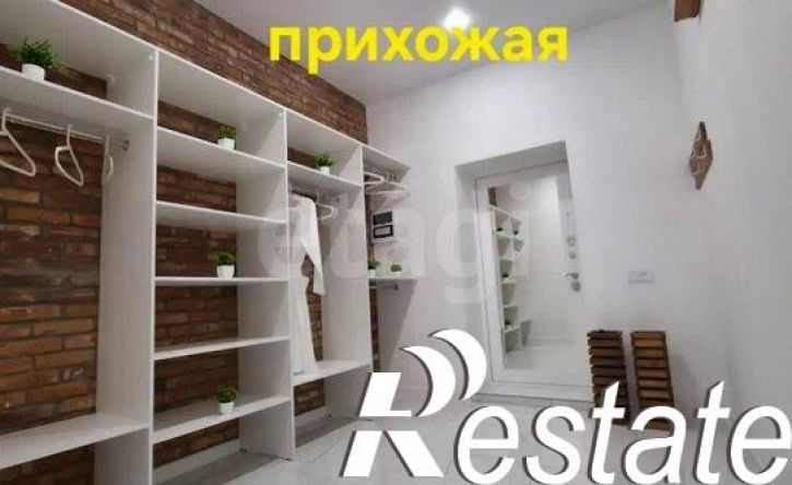 4-комн квартира улица А.А.Никольского, 160А,  д. 160А