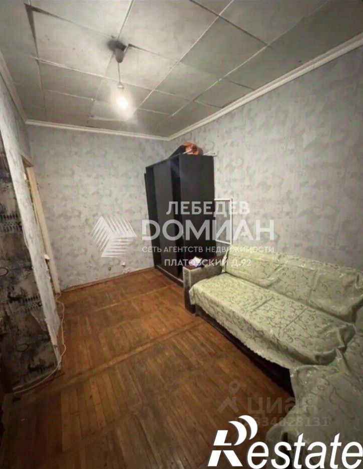 1-комн квартира Спортивная улица, 41,  д. 41