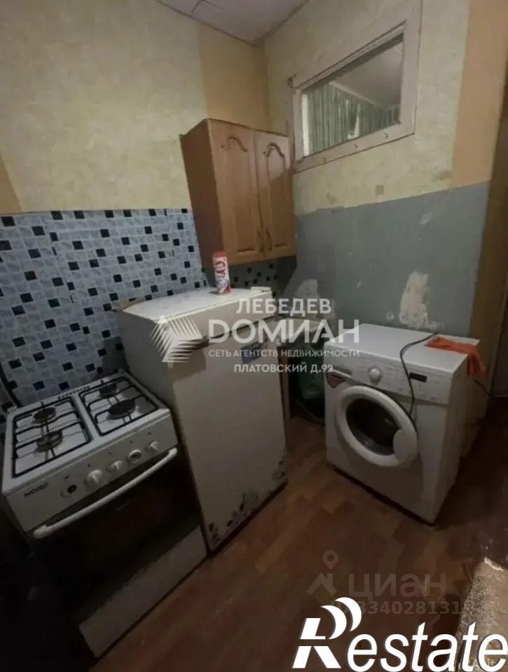 1-комн квартира Спортивная улица, 41,  д. 41