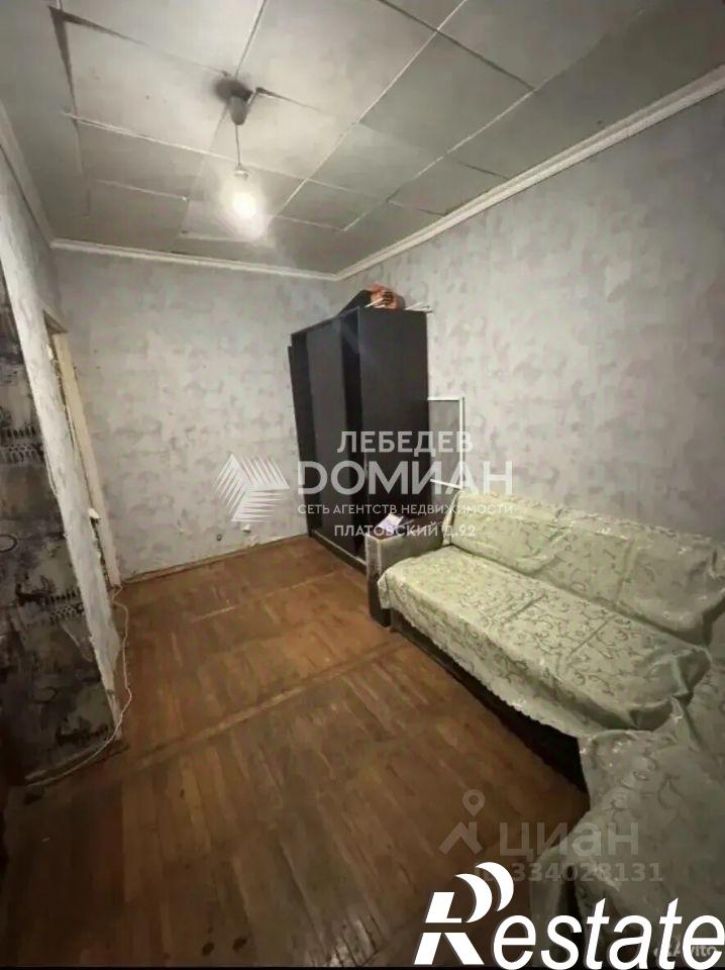 1-комн квартира Спортивная улица, 41,  д. 41