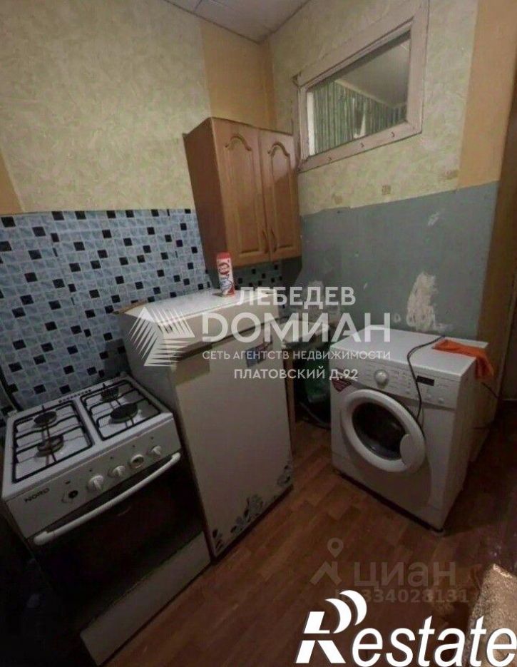 1-комн квартира Спортивная улица, 41,  д. 41