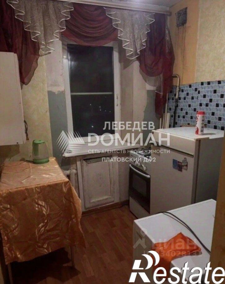 1-комн квартира Спортивная улица, 41,  д. 41