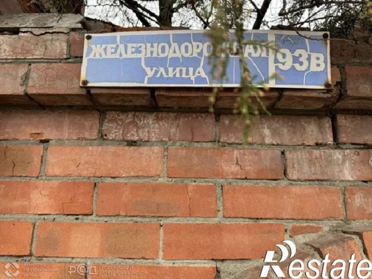 Коттедж/дом Железнодорожная улица, д.93В
