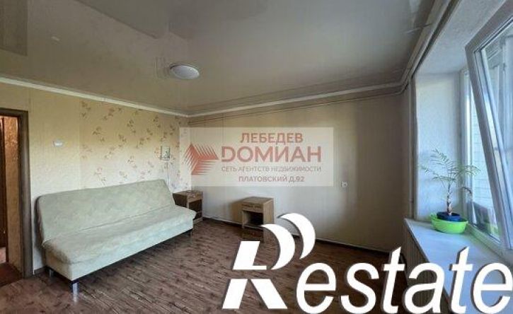 2-комн квартира Ветеринарная улица, 20,  д. 20