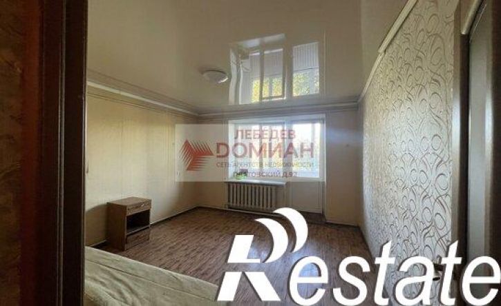2-комн квартира Ветеринарная улица, 20,  д. 20
