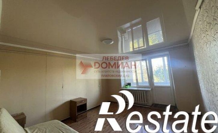 2-комн квартира Ветеринарная улица, 20,  д. 20