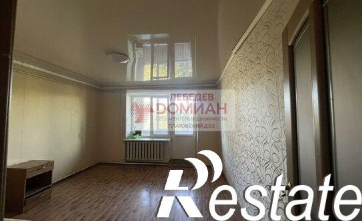 2-комн квартира Ветеринарная улица, 20,  д. 20