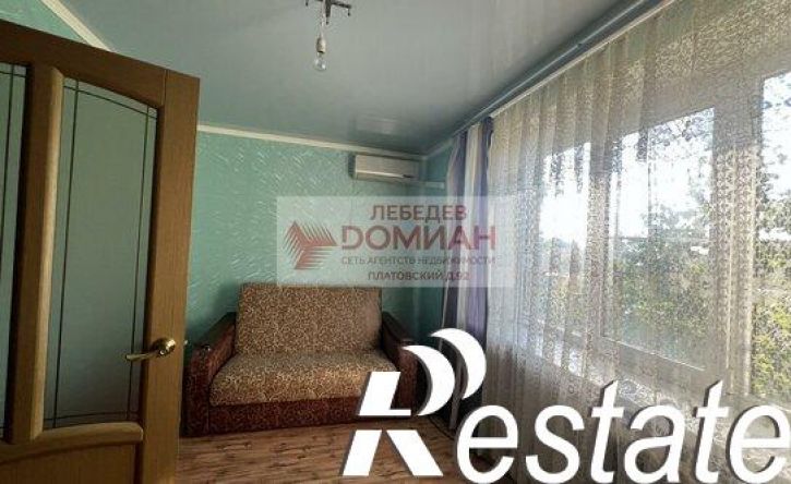 2-комн квартира Ветеринарная улица, 20,  д. 20