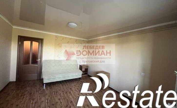 2-комн квартира Ветеринарная улица, 20,  д. 20