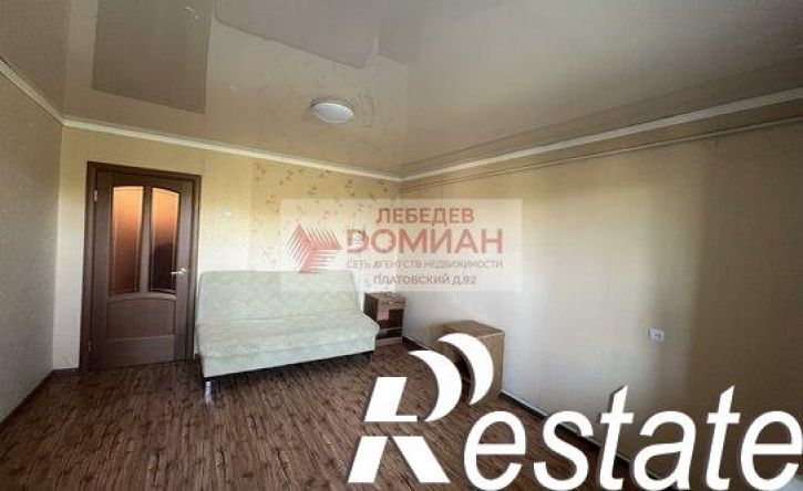 2-комн квартира Ветеринарная улица, 20,  д. 20