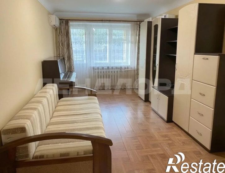 3-комн квартира улица С.В. Мацоты, 34А